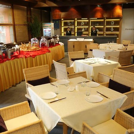 Chengde Imperial Mountain Resort מראה חיצוני תמונה